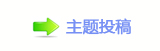 덯楟_噙퍾鱧顛兿㼀